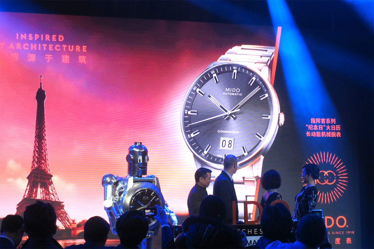 創業100周年を迎えたMIDOが上海でのアニバーサリーイベントで発表した