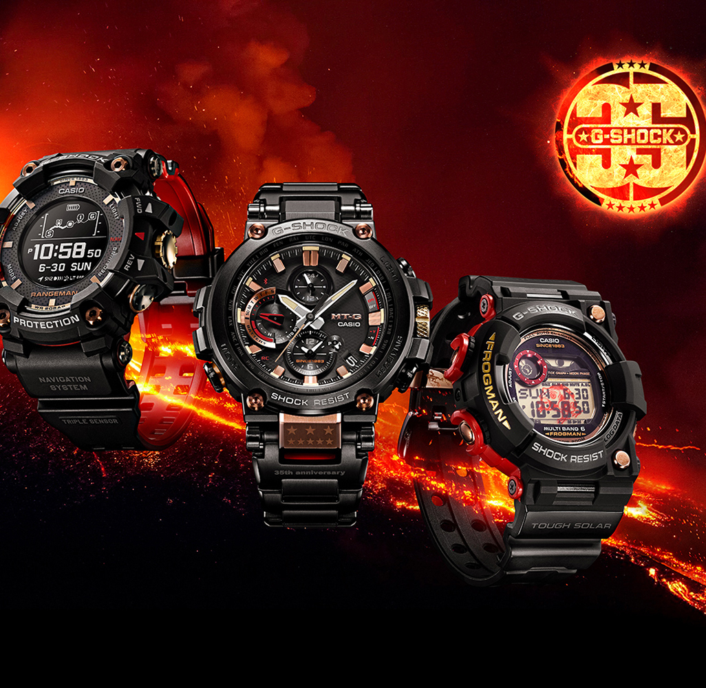 GショックMTG-B1000TF-1AJF  ３５周年記念モデルマグマオーシャン G-SHOCK 35周年記念モデル】地球誕生時のマグマの海を表現した