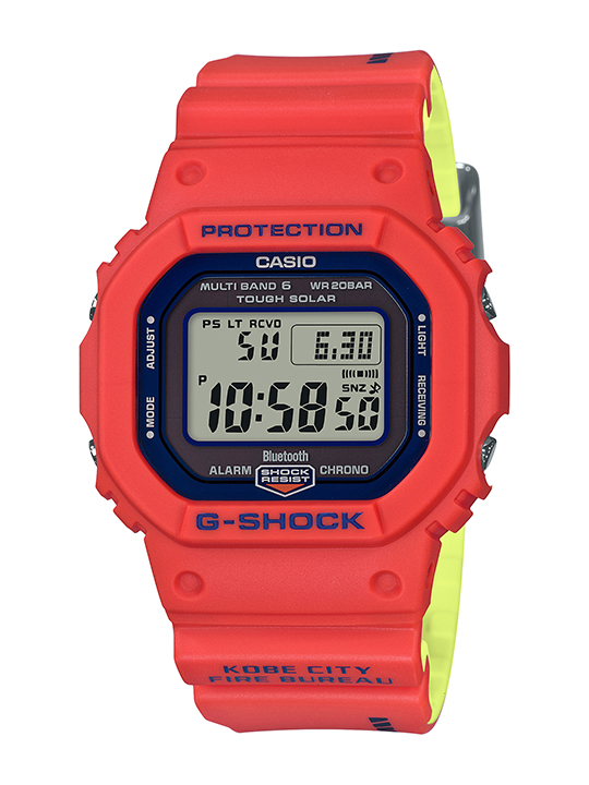 G-SHOCK GW-B5600FB-4JR 神戸市消防局救助隊 コラボ