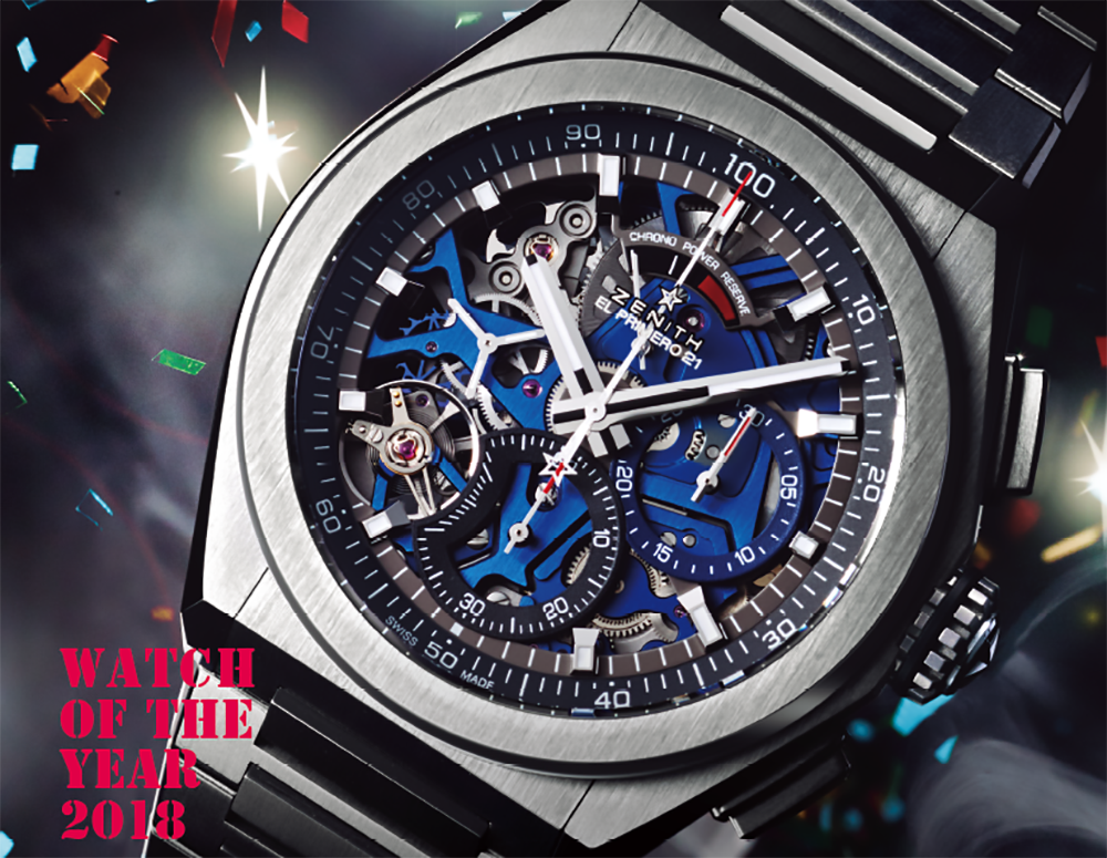 腕時計最強ランキング2018 時計のプロと読者が選んだ今年の傑作は