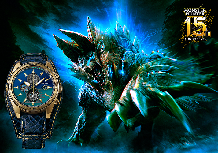 SEIKO モンスターハンター15周年 限定モデル ネルギガンテ - 腕時計 ...