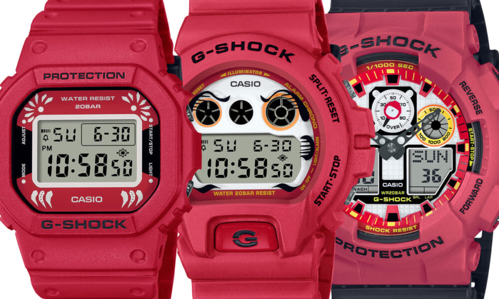 またまた運気を上げる“縁起物”なG-SHOCKが登場！ 今度は達磨