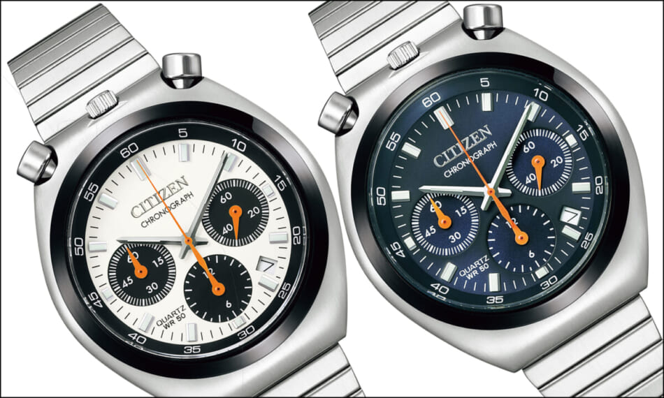 【シチズン】初の本格的な腕時計クロノグラフとして知られる“ツノクロノ”が復刻リリース!! 先行予約の受付がスタート | WATCHNAVI Salon