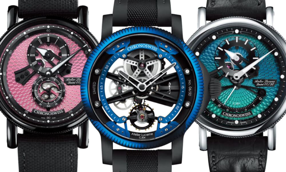 CHRONOSWISS 時計用箱 セット スケルトンダイアルやレギュレーター機構で魅せるスイスの高級