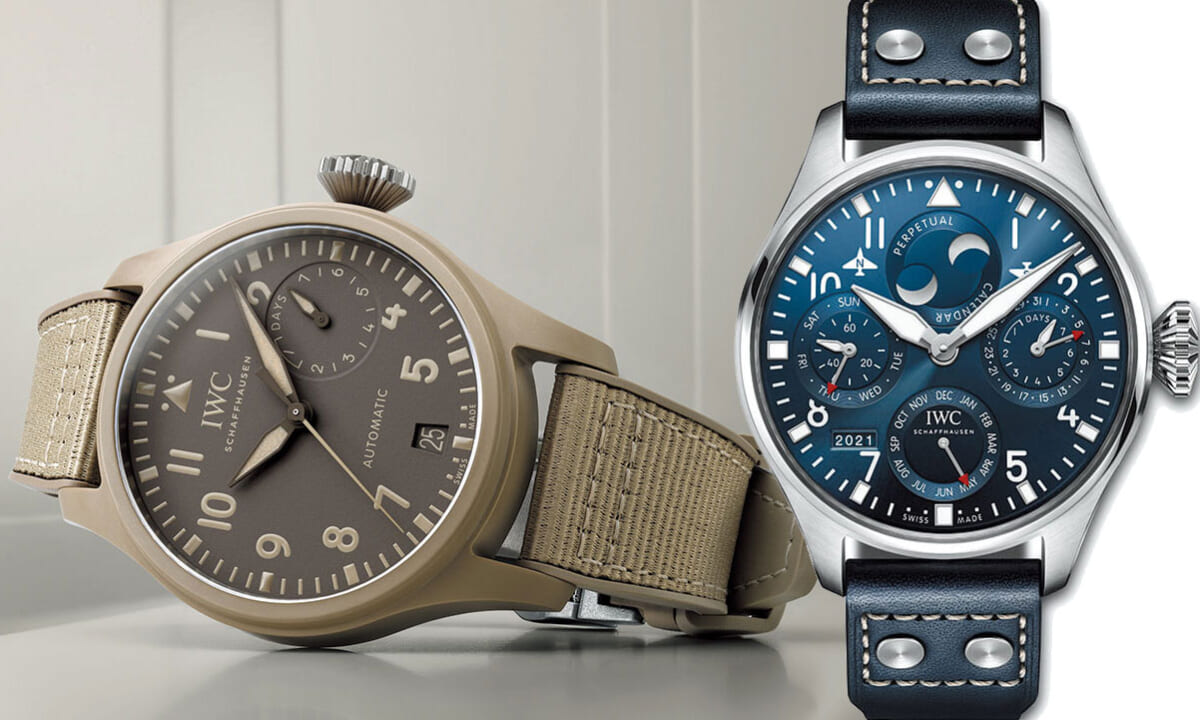 スイスの名門時計ブランド【IWC】はパイロット・ウォッチシリーズに付加価値を与えたクリエイティブなコレクションを複数リリース | WATCHNAVI  Salon