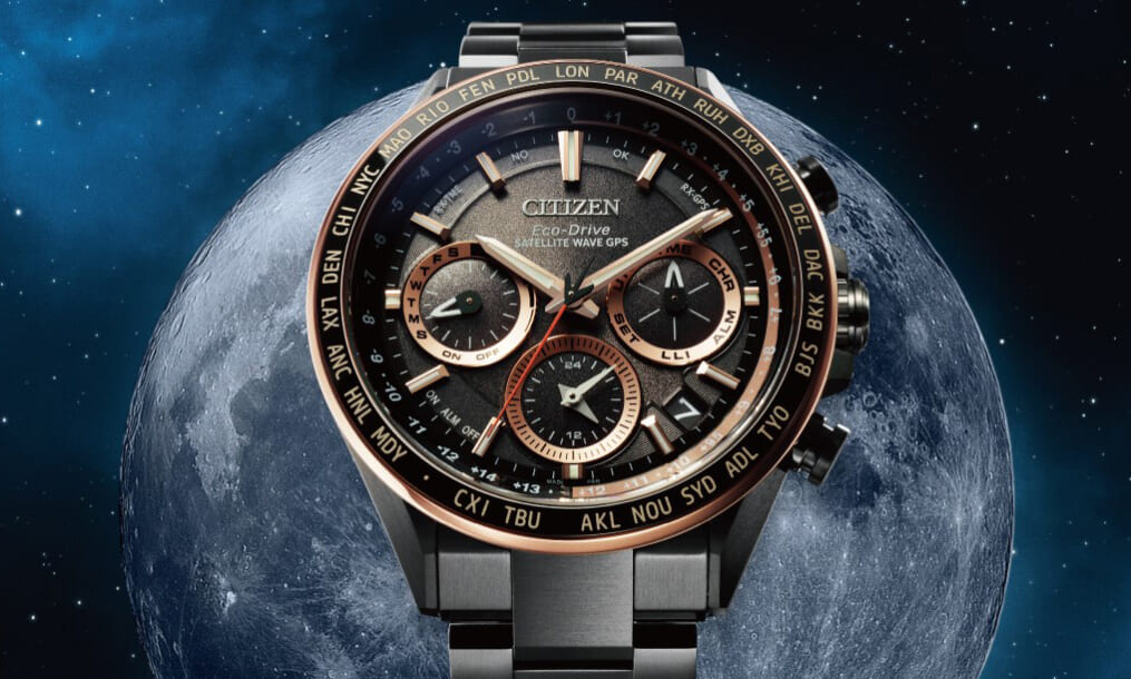 時刻を正確に表示し、傷に強く、デザインセンスも高い「シチズン