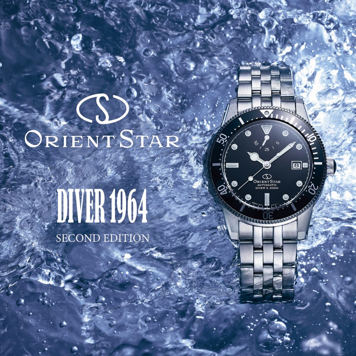 【オリエントスター】の歴史的な潜水時計が再び!! ISO規格準拠の 