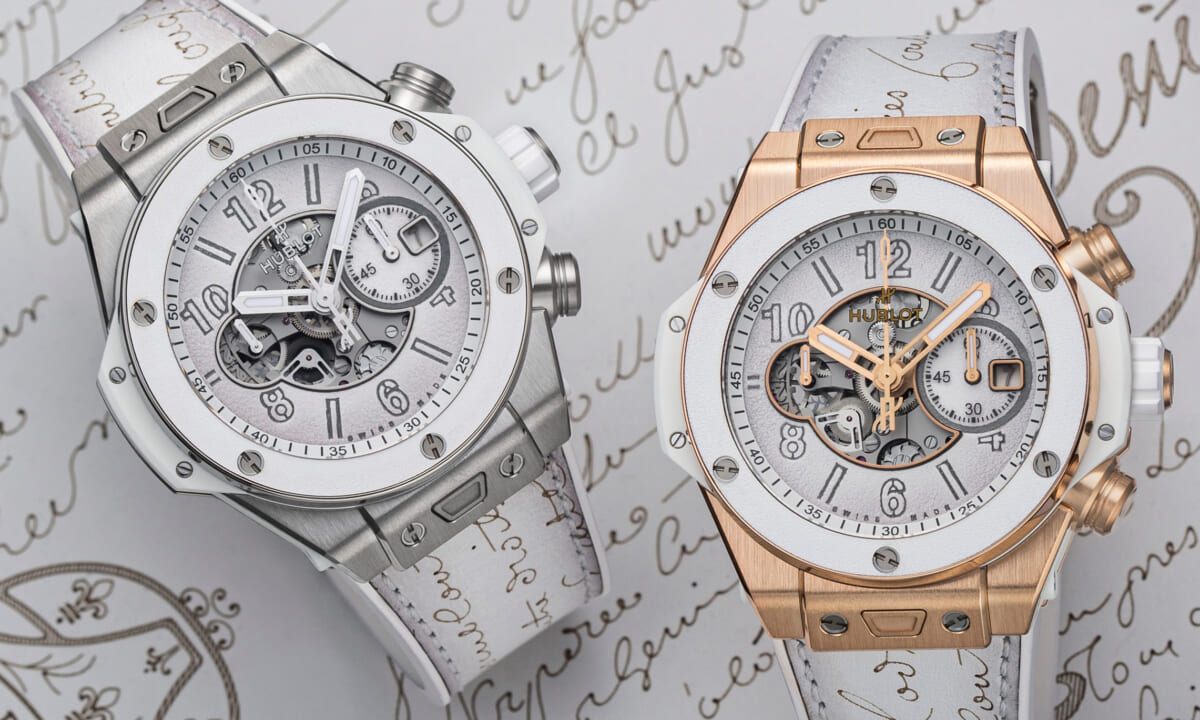 Hublot クロノグラフ腕時計 ホワイト/ゴールド Classic Fusion Aerofusion Chronograph All White 45 mm | Hublot