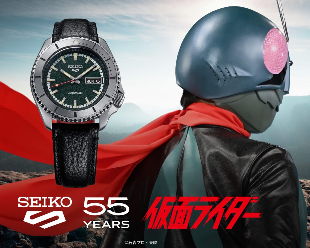 セイコー 5スポーツ（SEIKO５SPORTS）】誕生55周年記念として「仮面