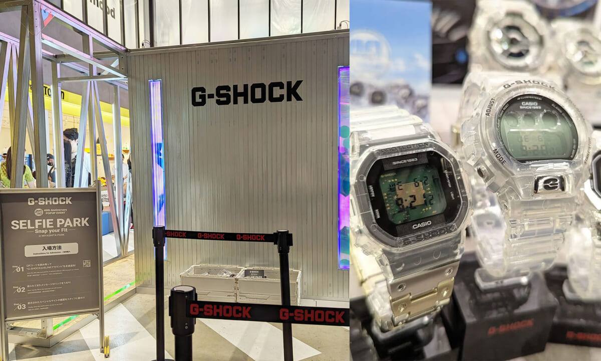 渋谷MIYASHITA PARKで開催中の【G-SHOCK】ポップアップイベント 渋谷MIYASHITA PARKで開催中の【G-SHOCK】ポップアップイベント