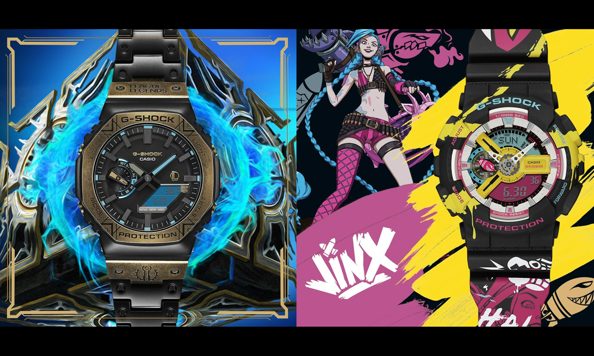 オンラインゲーム「リーグ・オブ・レジェンド」と【G-SHOCK】が