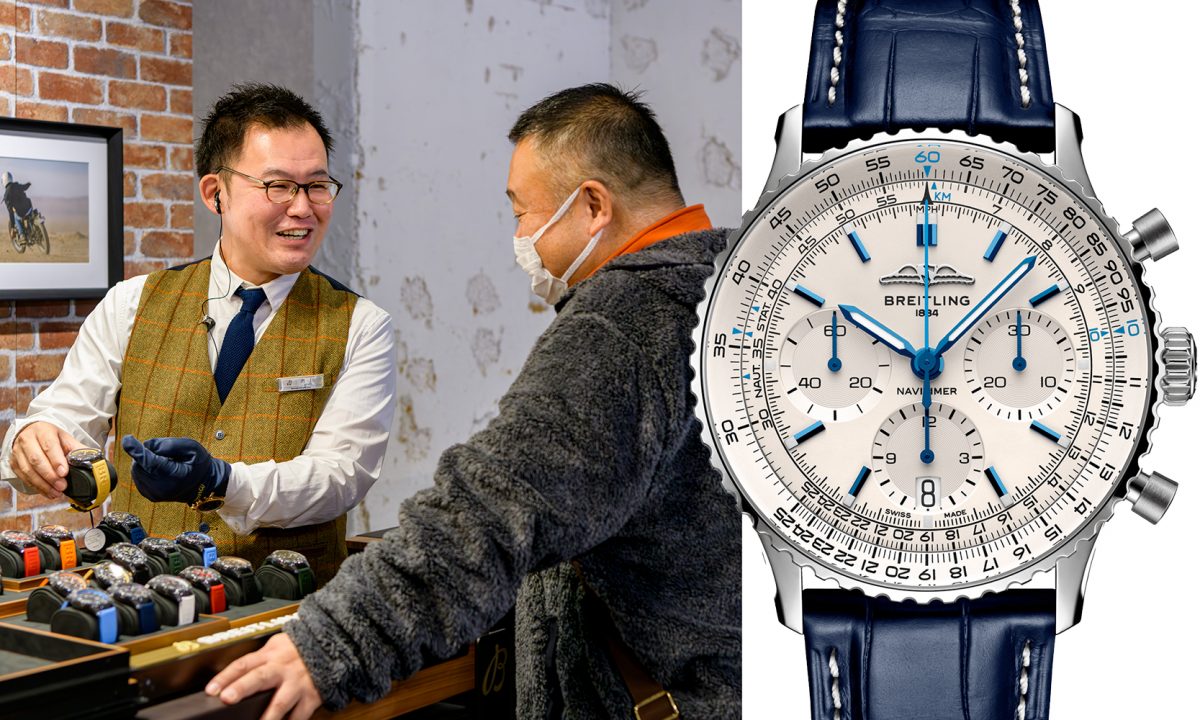 ブライトリング ブティック 大阪＆京都 初の合同企画！ 4年ぶりに大阪