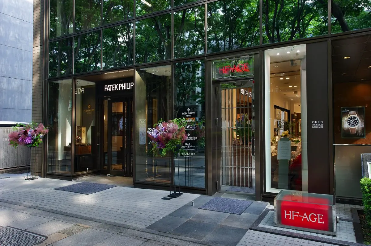 仙台にパテック フィリップの新たな重要拠点が誕生！「HF-AGE仙台店
