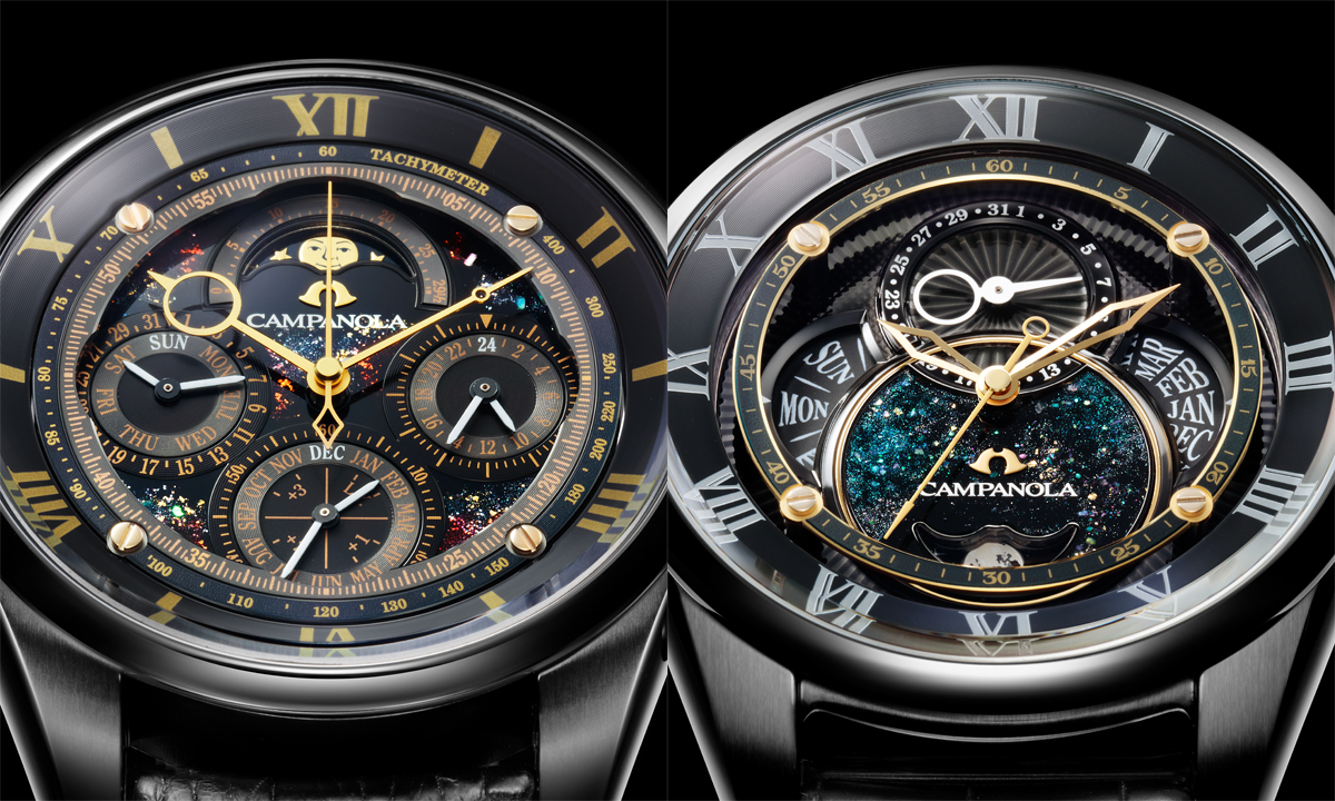 限定250本の希少モデル「カンパノラ」の最新作は“宇宙と星の誕生”が