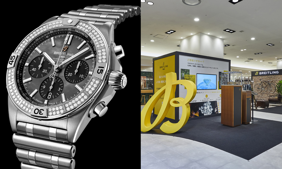 112個のダイヤモンドをセットしたベゼルにMOP文字盤が輝く日本限定50本