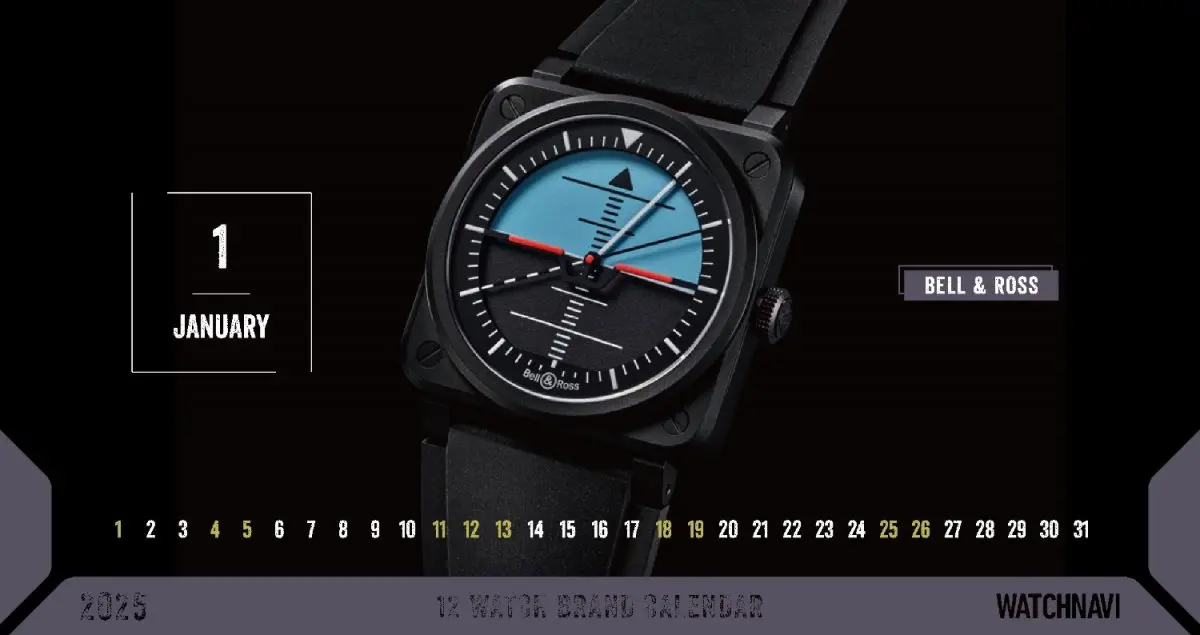 最新事情から未来のトレンドを大予測！大人気「卓上時計カレンダー」の