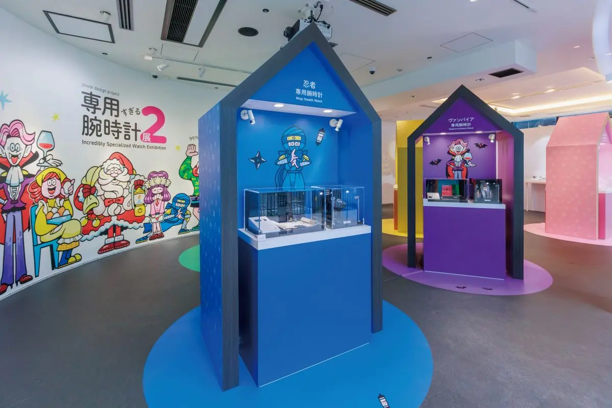 サンタクロースやヴァンパイアなどの使用を想定した「専用すぎる腕時計