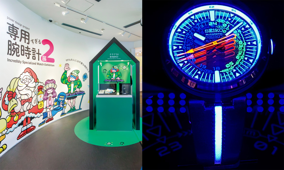 サンタクロースやヴァンパイアなどの使用を想定した「専用すぎる腕時計