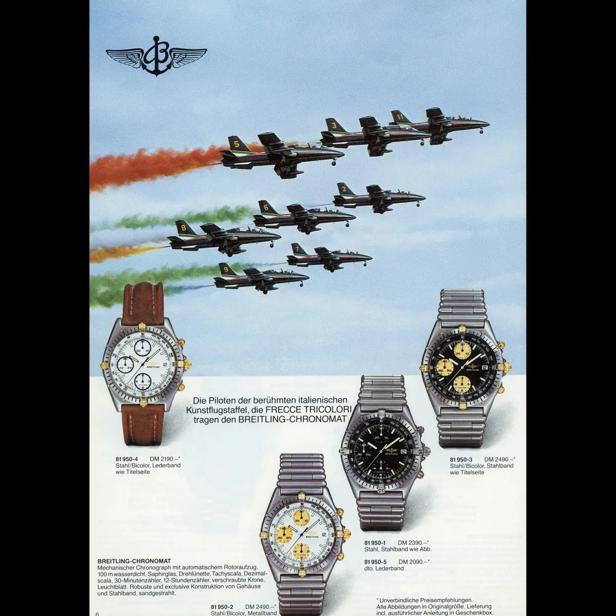 BREITLING ブライトリング　時計　1995 カタログ 1世紀ブランドを徹底解説【ブライトリング】ナビタイマー＆クロノ