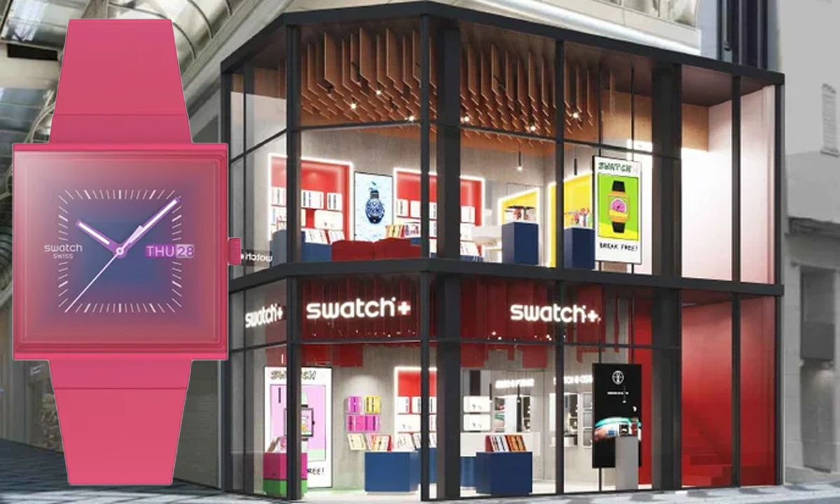 SWATCH | WATCHNAVI Salon