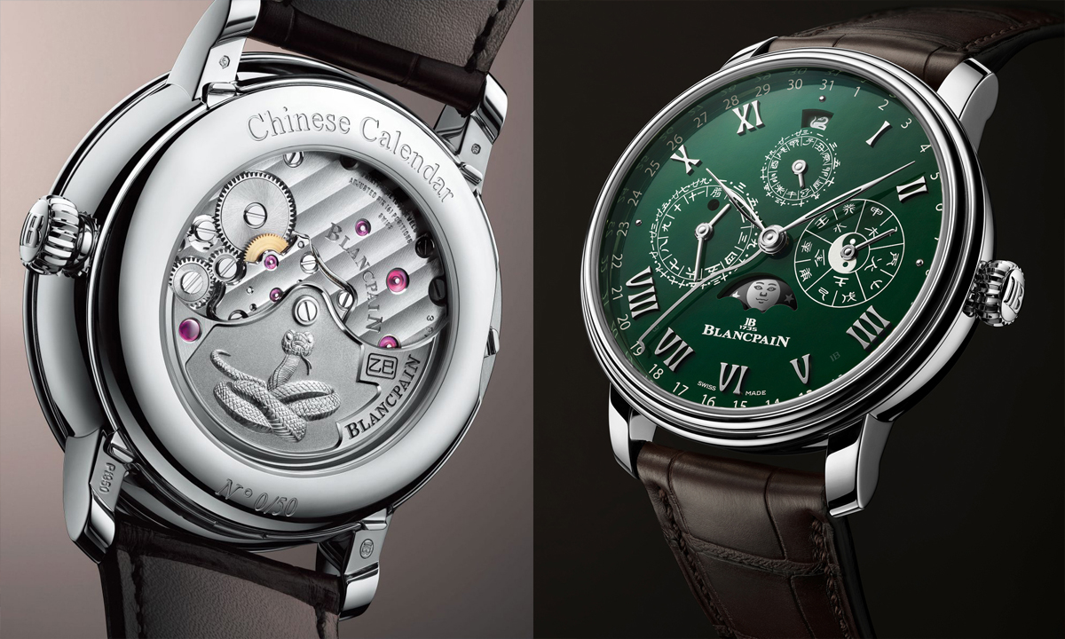 BLANCPAIN 腕時計　箱のみ BLANCPAIN QUANTIEME ANNUEL GMT ブランパン アニュアル