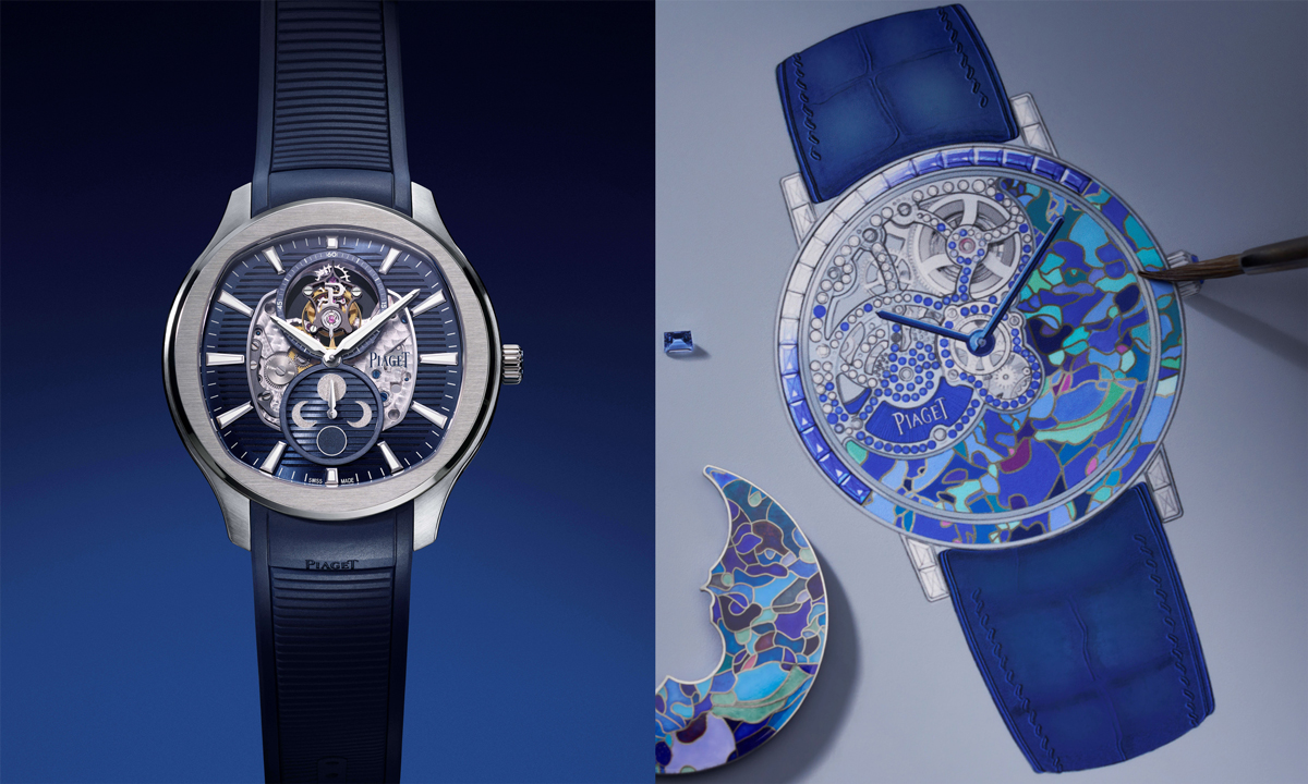 PIAGET | WATCHNAVI Salon