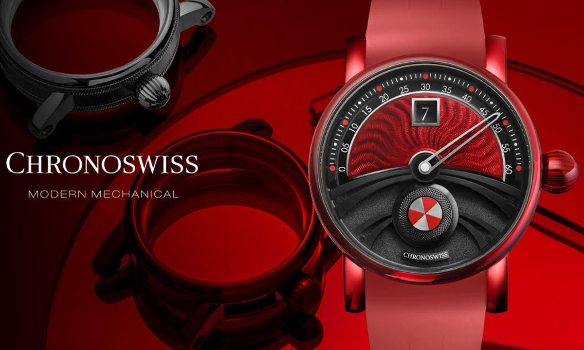 クロノスイス】世界でわずか50本の希少生産 特許取得の革新素材を採用