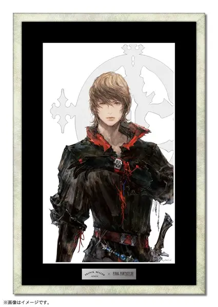 フランク ミュラー】世界で“1本”の超希少モデルも登場「ファイナル