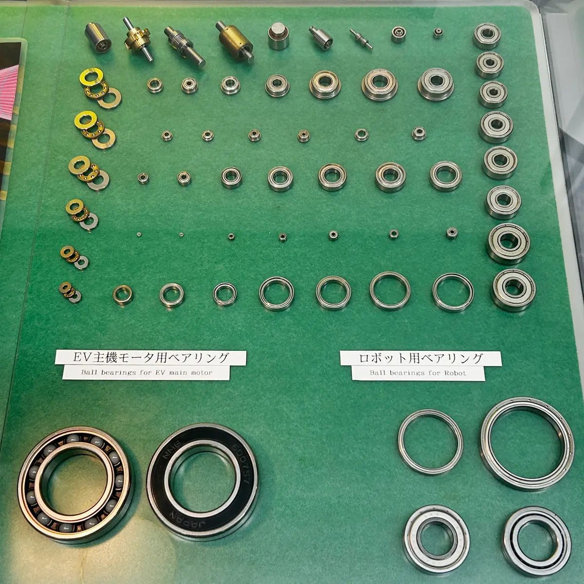 腕時計にも搭載！ 世界最小のボールベアリングを製造するミネベア