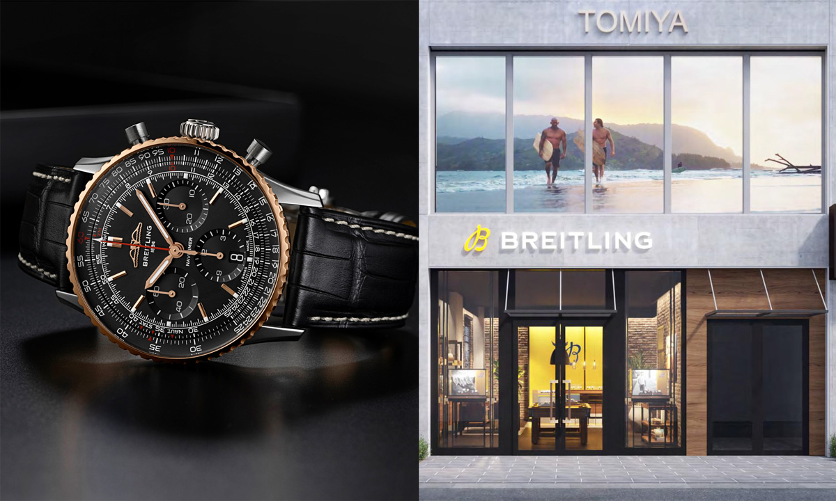 ブライトリング】漆黒を纏う「ナビタイマー」の日本限定ウオッチ＆九州