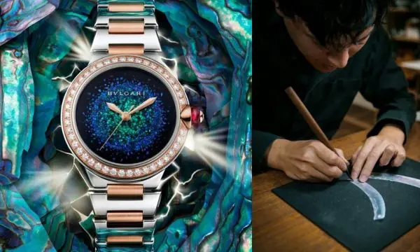 BVLGARI | WATCHNAVI Salon