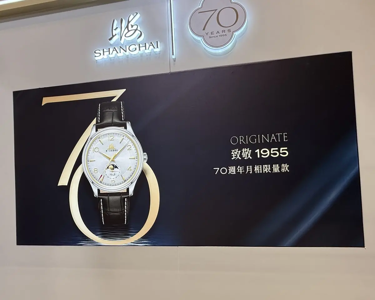 WN視点で見たアジア最大の時計祭典 ──「香港ウォッチ＆クロック