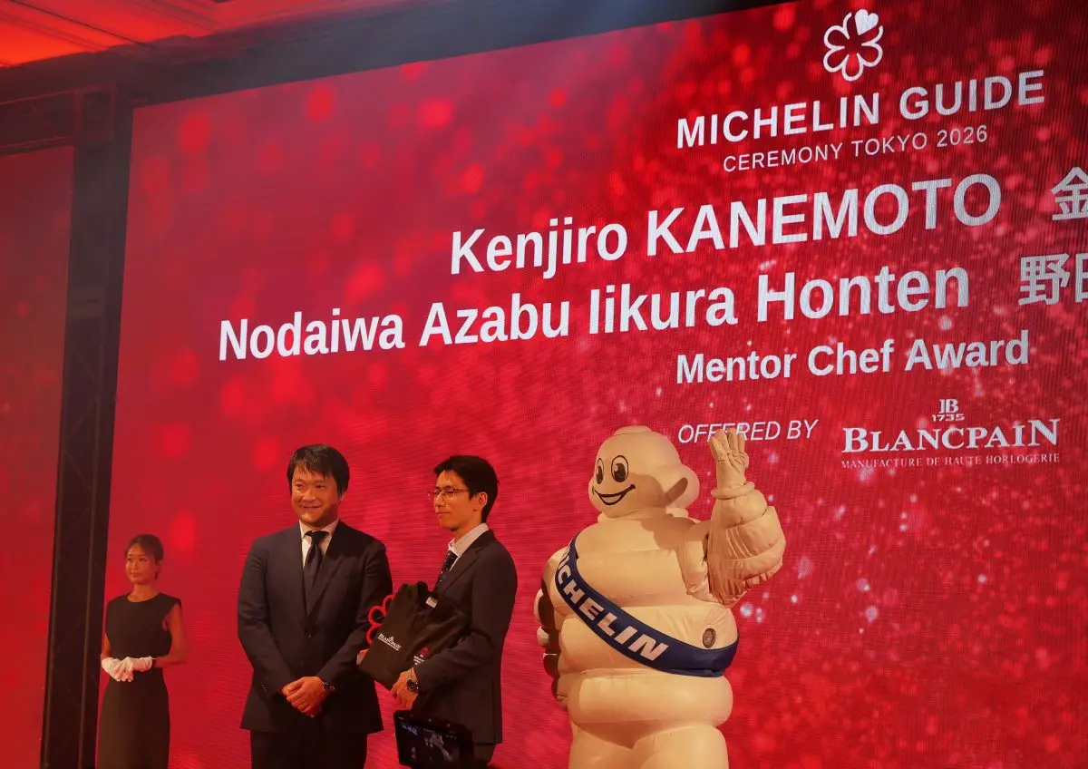 食の都の奥深さに迫る『ミシュランガイド東京2026』の授賞式に時計
