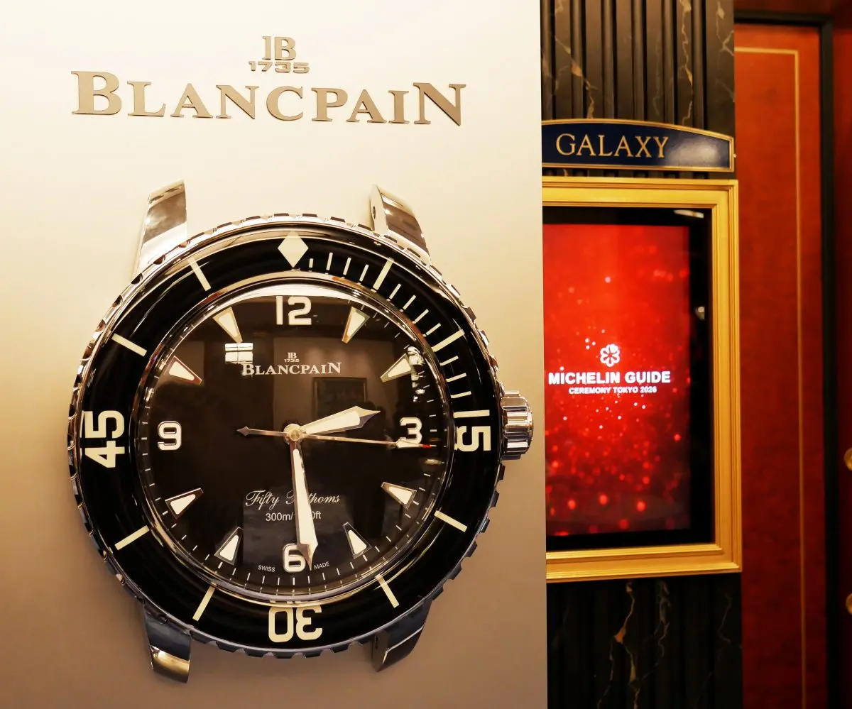 食の都の奥深さに迫る『ミシュランガイド東京2026』の授賞式に時計