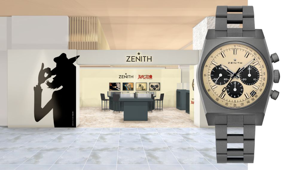 腕時計セット 次元大介が身に着けていた腕時計を再現！『ルパン三世』とのコラボ第4