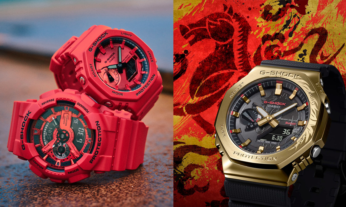 EXILEとGshockのコラボ赤 EXILEとGshockのコラボ赤 EXILEとGshockのコラボ赤 2025年最新】g-