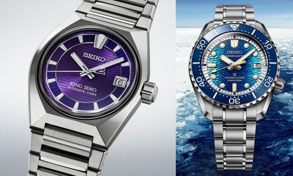 KING SEIKO | WATCHNAVI Salon